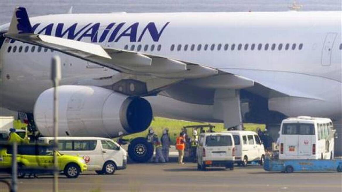 Αναγκαστική προσγείωση αεροσκάφους στο αεροδρόμιο Χανέντα στο Τόκιο